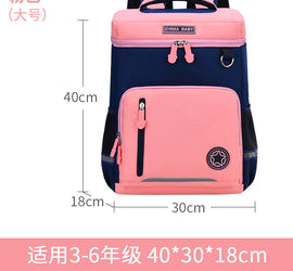 Custom children's schoolbag for primary school (3-6 grade)