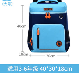 Custom children's schoolbag for primary school (3-6 grade)