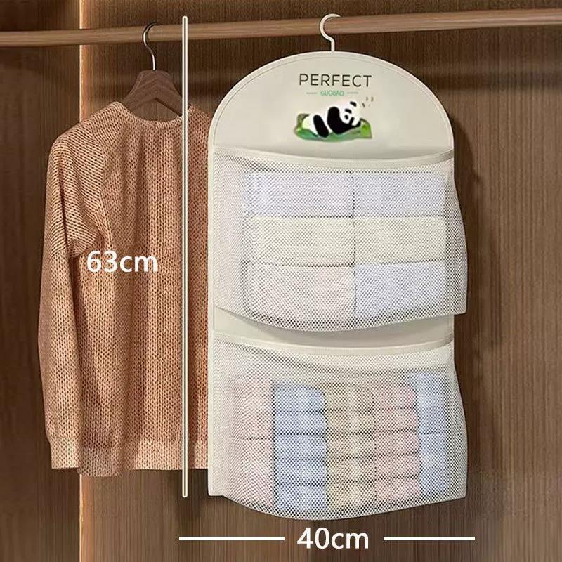 Over-Door Hanging Mesh Organizer