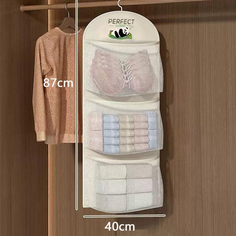 Over-Door Hanging Mesh Organizer