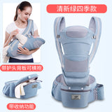 Hip Seat Baby Carrier
