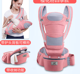 Hip Seat Baby Carrier