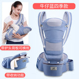Hip Seat Baby Carrier