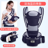Hip Seat Baby Carrier