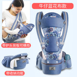 Hip Seat Baby Carrier