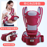 Hip Seat Baby Carrier
