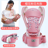 Hip Seat Baby Carrier