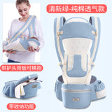 Hip Seat Baby Carrier