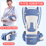 Hip Seat Baby Carrier