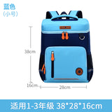 Custom children's schoolbag for primary school (3-6 grade)