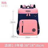 Custom children's schoolbag for primary school (3-6 grade)