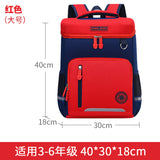 Custom children's schoolbag for primary school (3-6 grade)