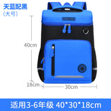 Custom children's schoolbag for primary school (3-6 grade)