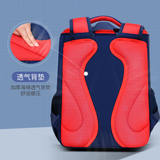 Royal Trumpet Backpacks for Elementary School