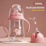 Dual Use Baby Feeding Bottle