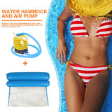 Swimming Pool Inflatable Hammock (w/ free pump)