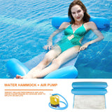 Swimming Pool Inflatable Hammock (w/ free pump)